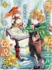 今日更新国漫作品封面
